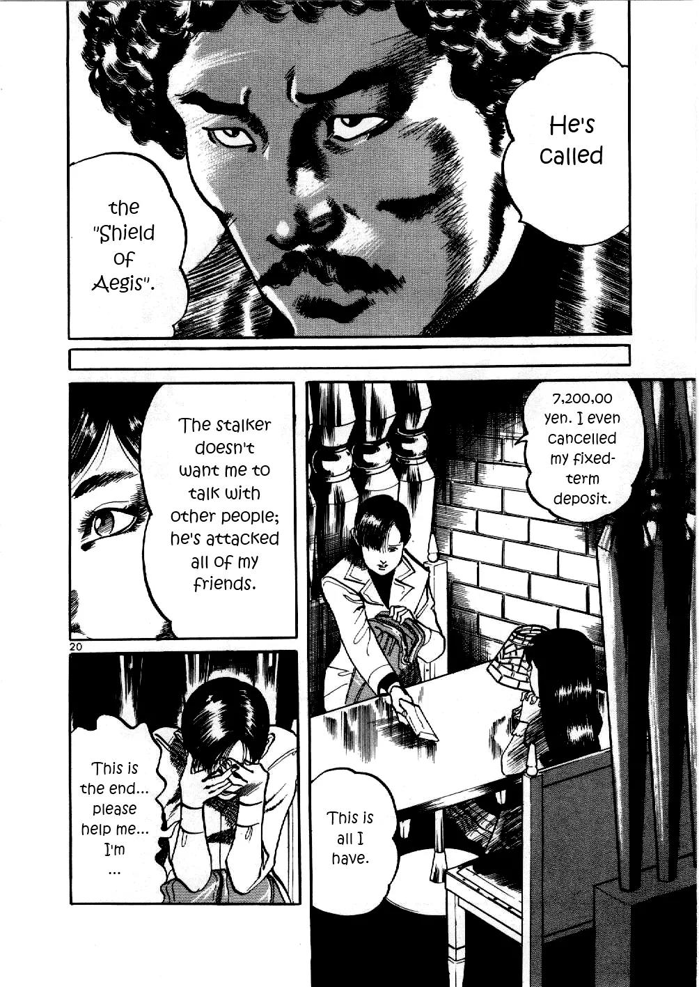 Yami no Aegis chapter 1 page 23