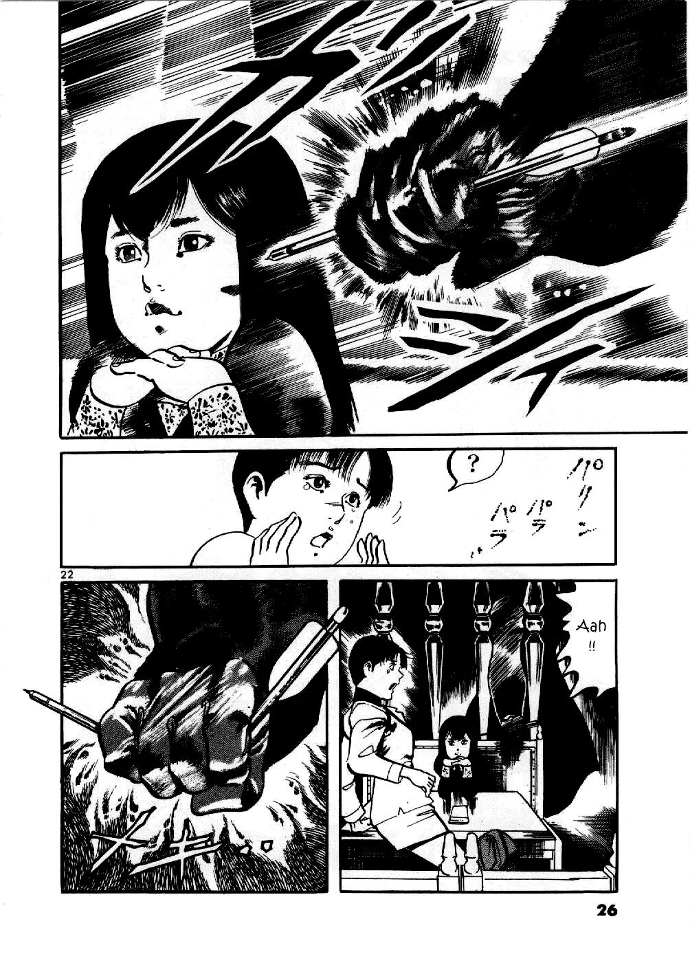 Yami no Aegis chapter 1 page 25