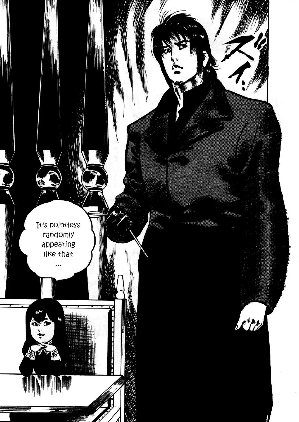 Yami no Aegis chapter 1 page 26