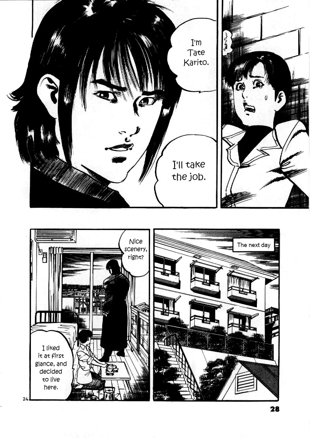 Yami no Aegis chapter 1 page 27