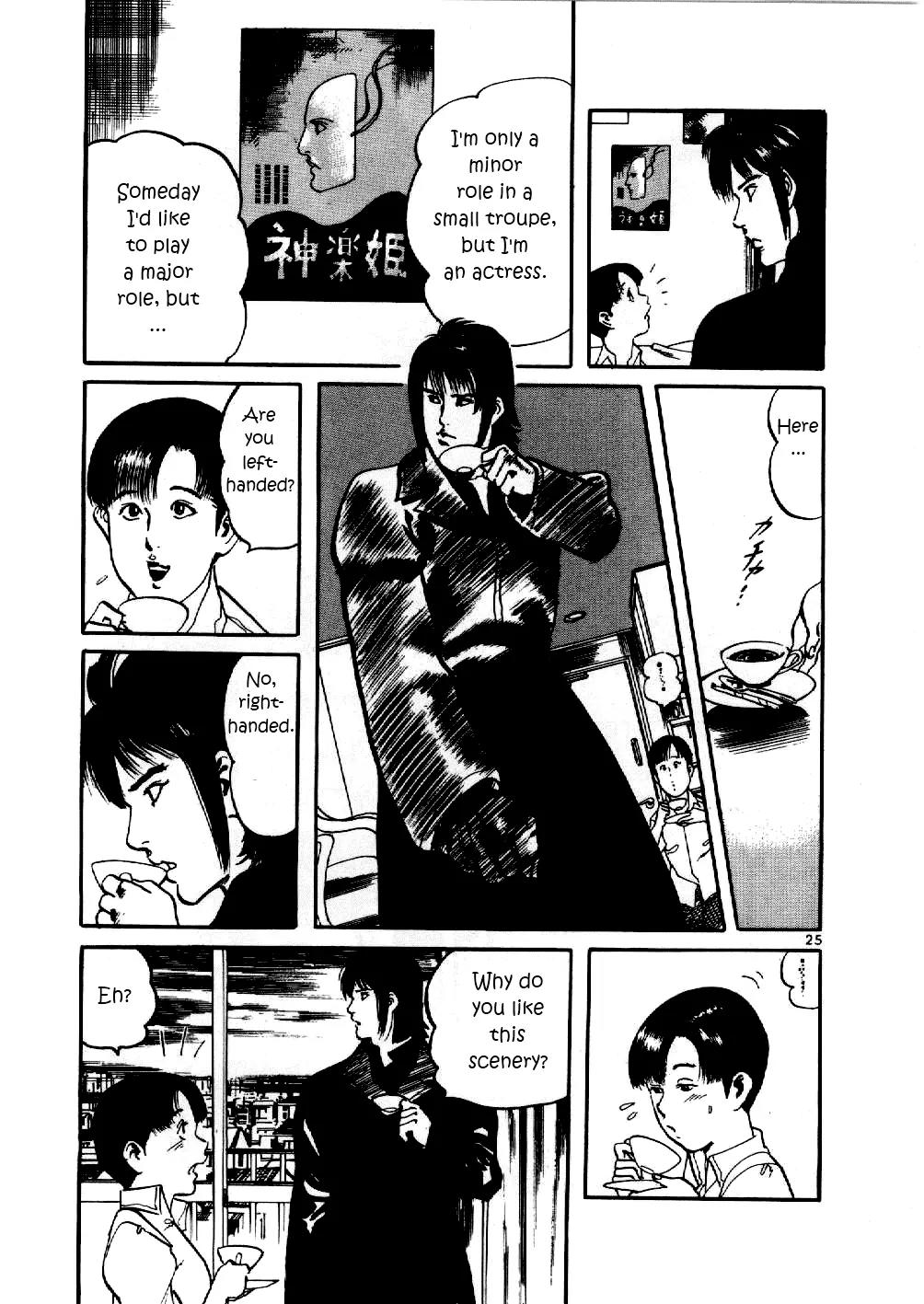 Yami no Aegis chapter 1 page 28