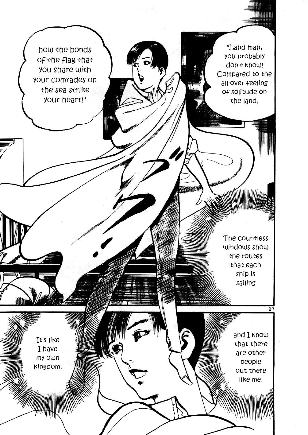 Yami no Aegis chapter 1 page 30