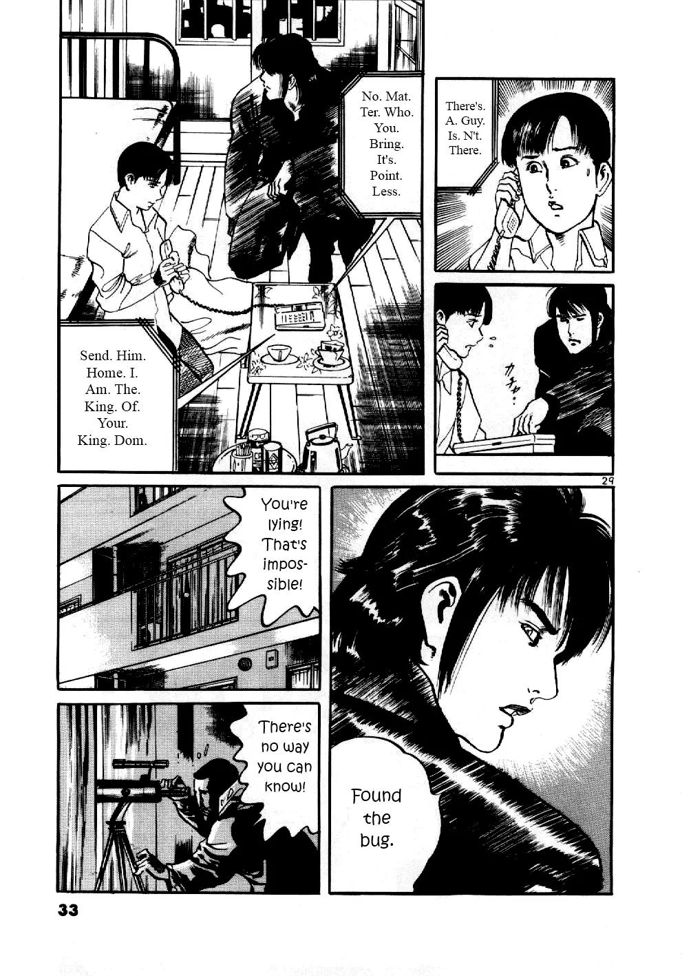 Yami no Aegis chapter 1 page 32