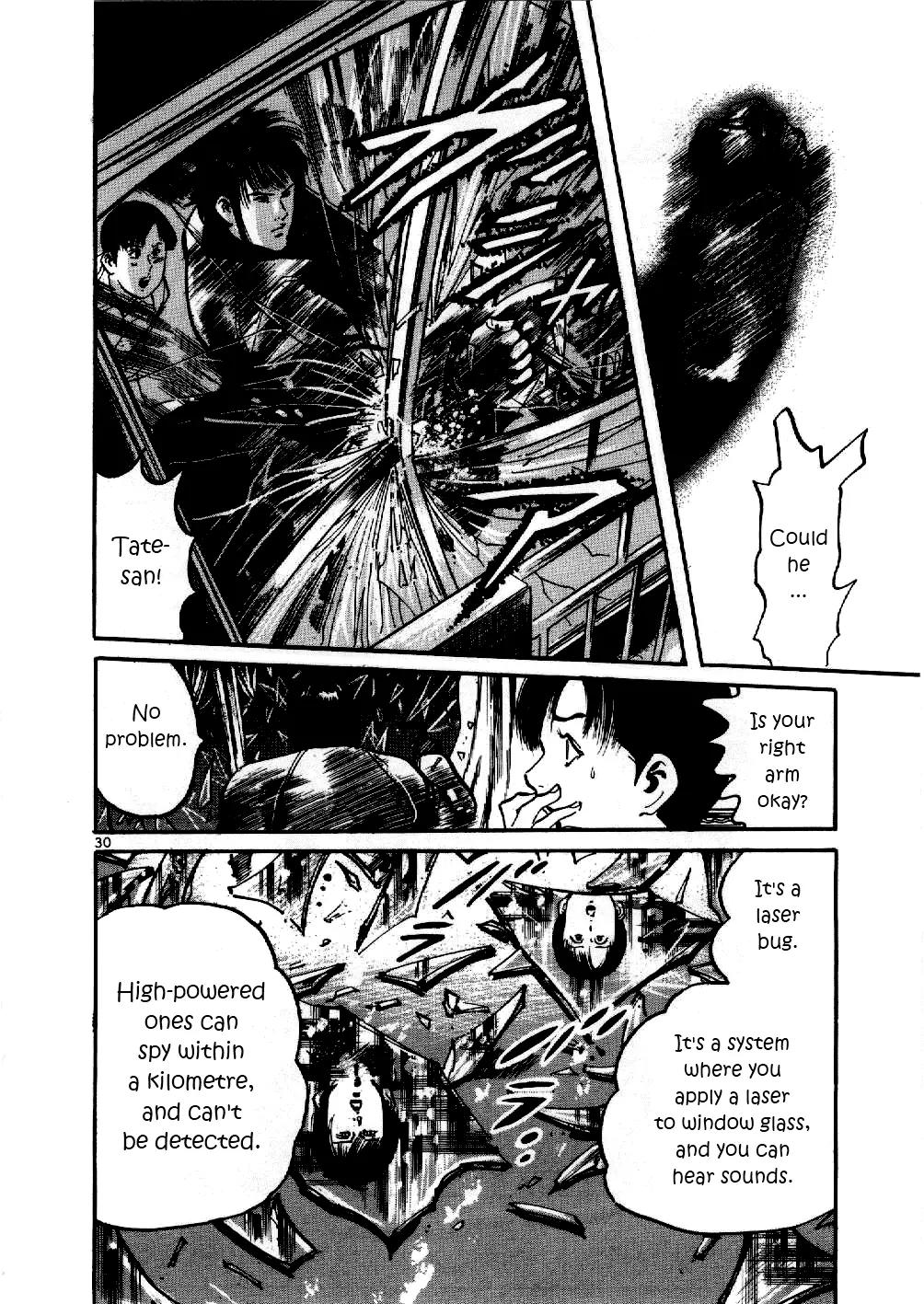 Yami no Aegis chapter 1 page 33