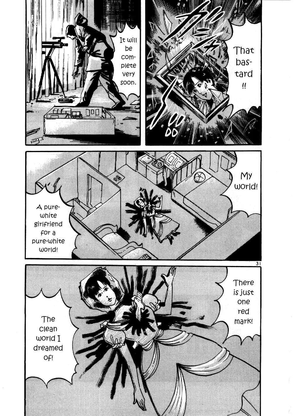 Yami no Aegis chapter 1 page 34