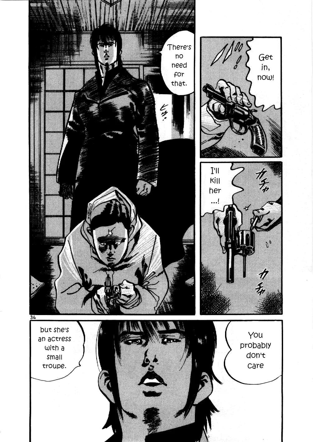 Yami no Aegis chapter 1 page 37