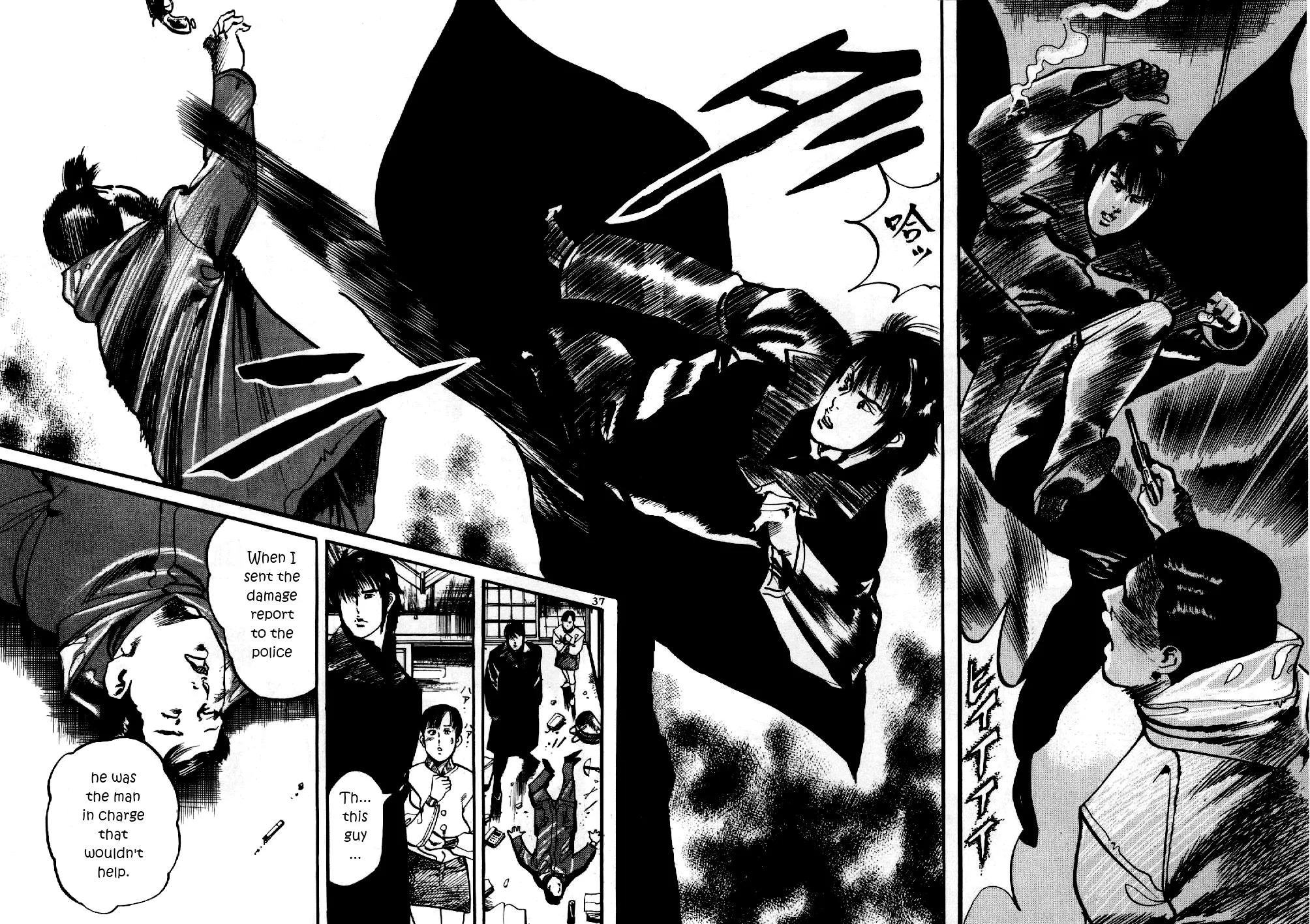 Yami no Aegis chapter 1 page 39