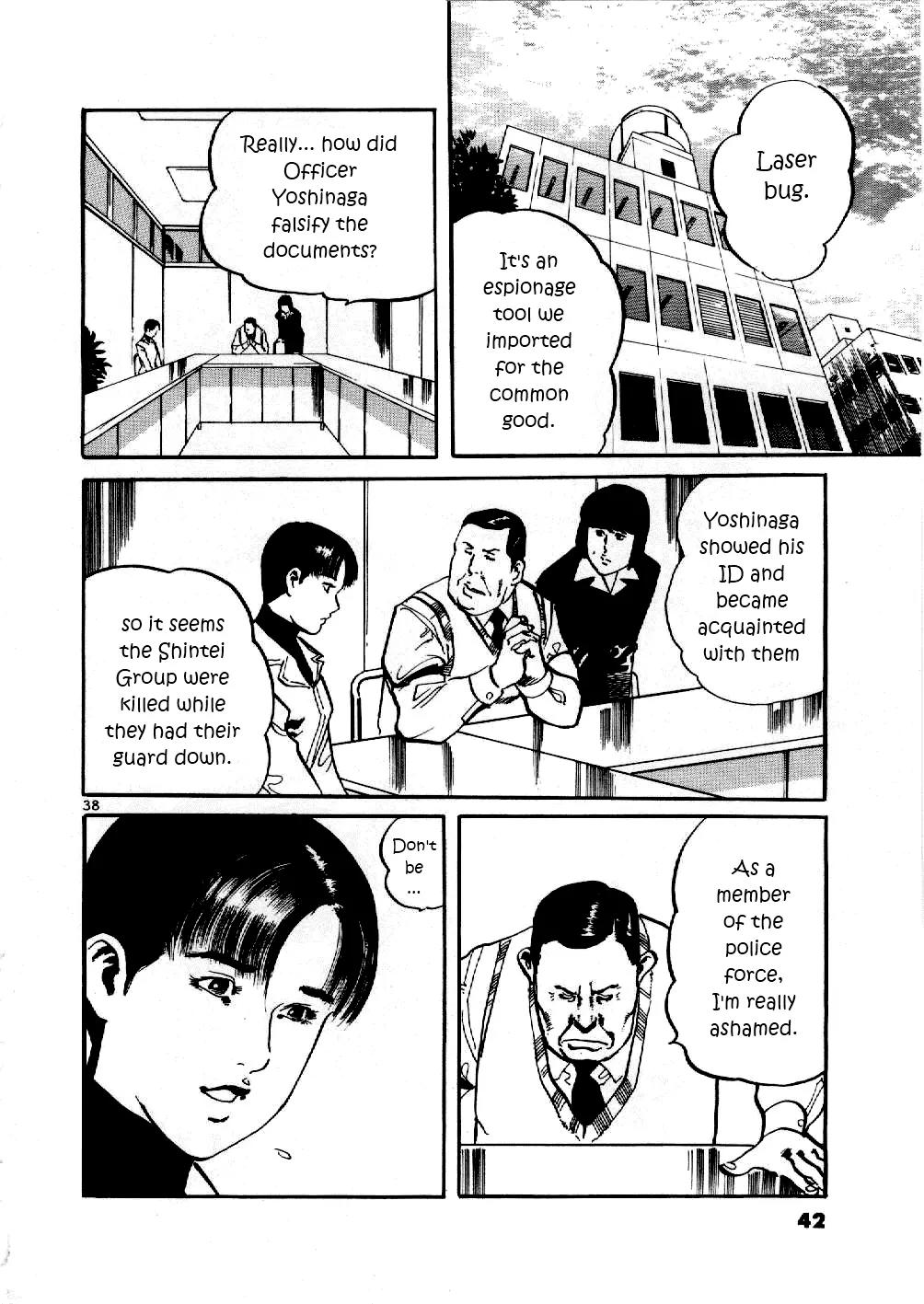 Yami no Aegis chapter 1 page 40