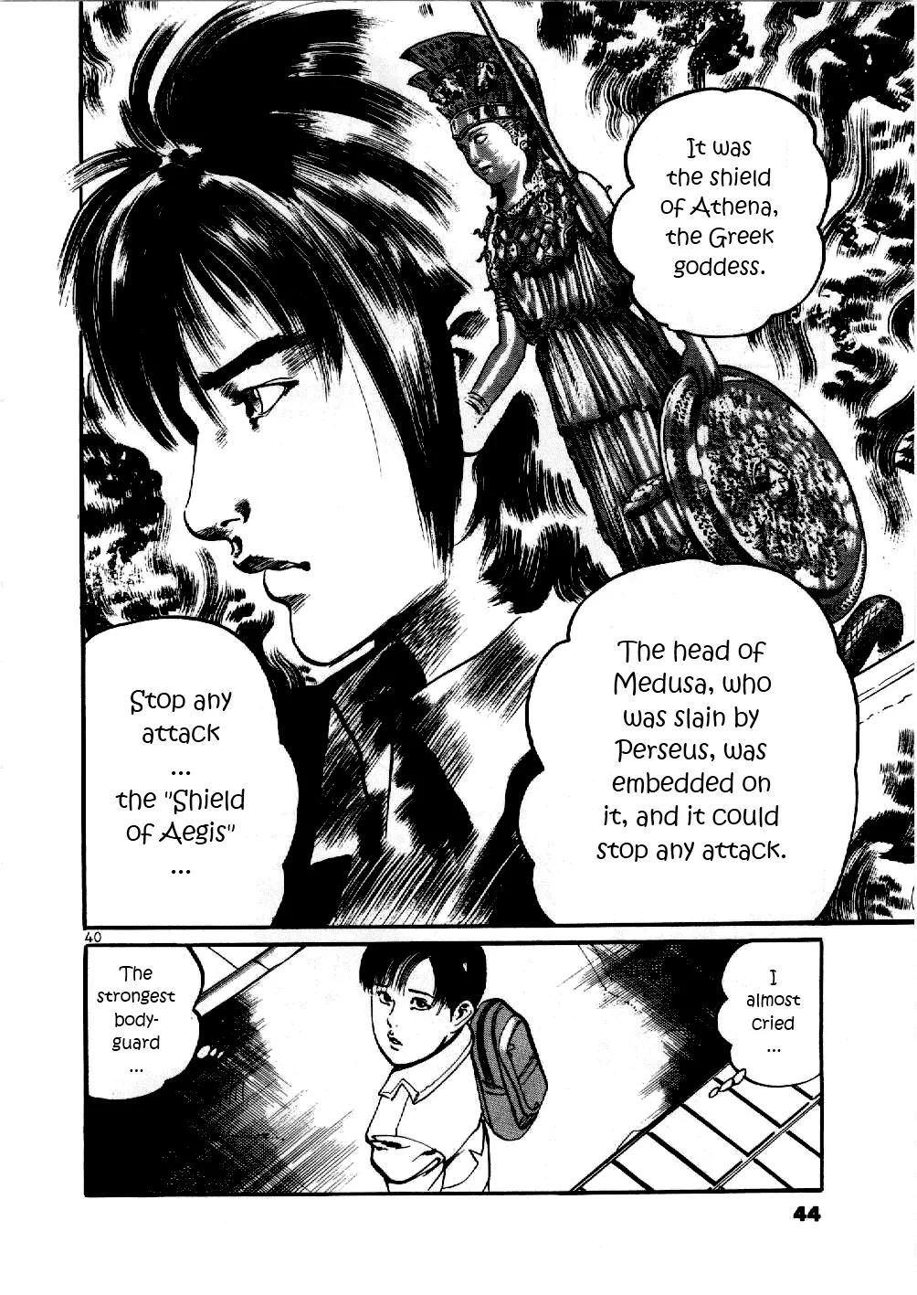 Yami no Aegis chapter 1 page 42