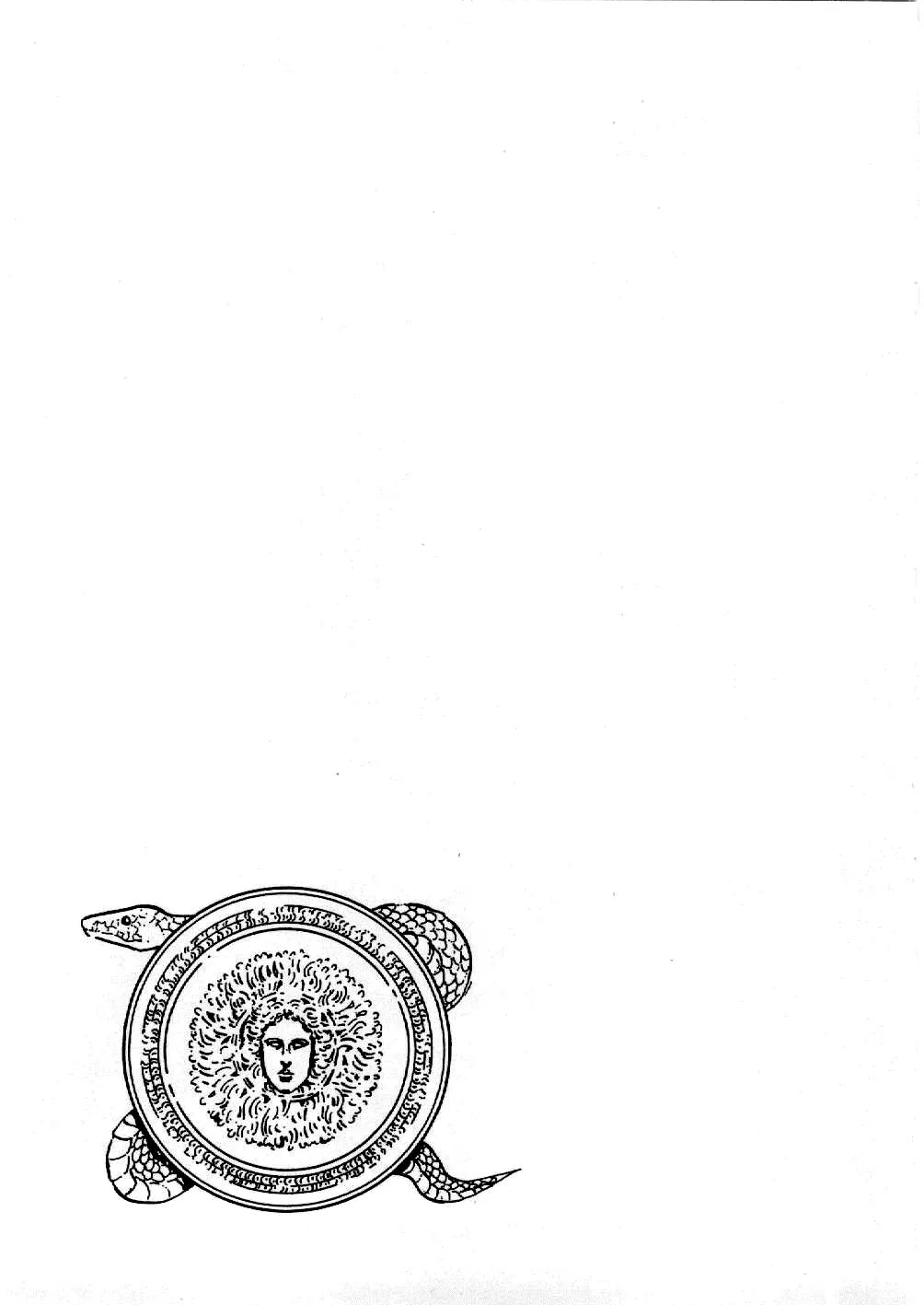 Yami no Aegis chapter 1 page 43