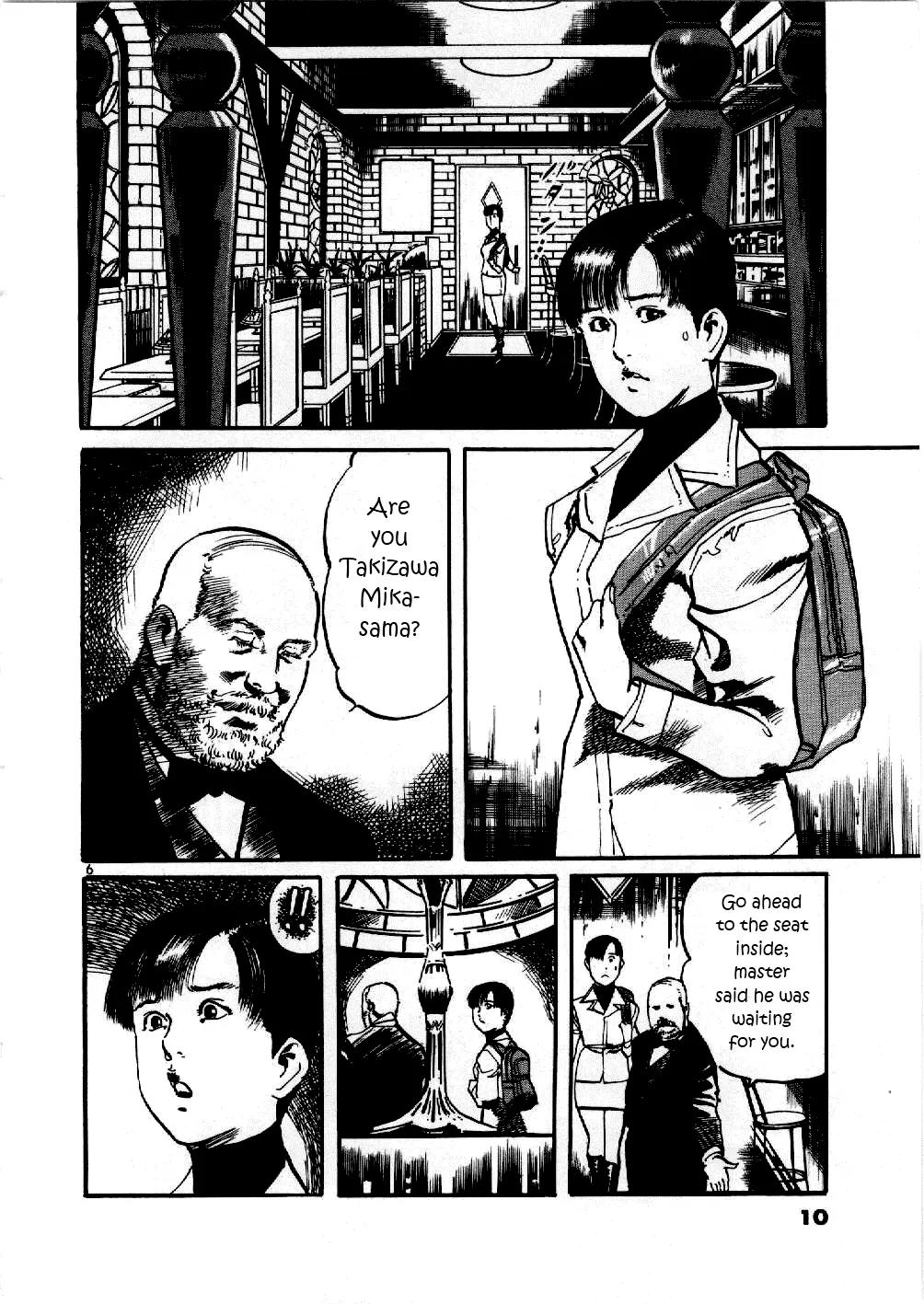 Yami no Aegis chapter 1 page 9