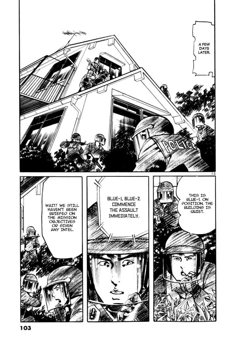 Yami no Aegis chapter 100 page 14