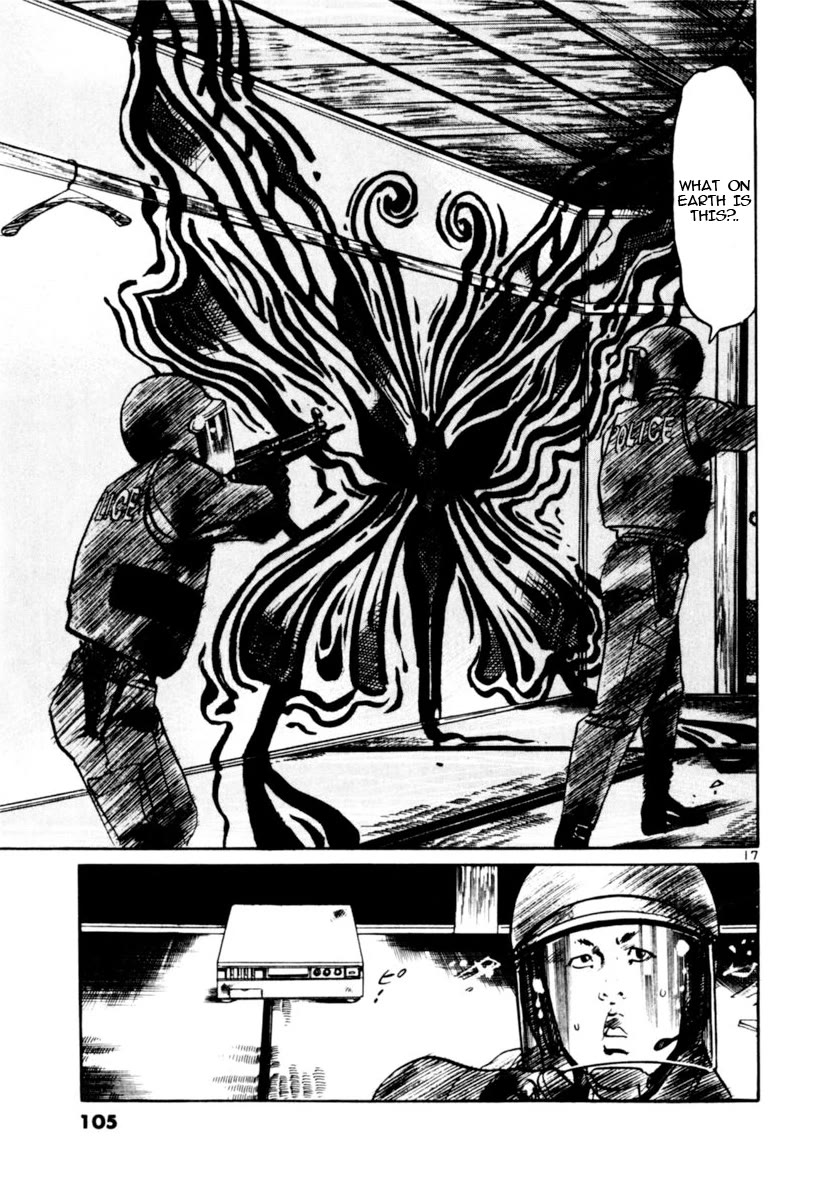 Yami no Aegis chapter 100 page 16