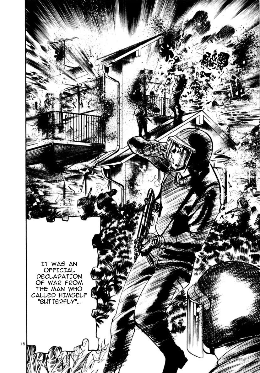 Yami no Aegis chapter 100 page 17