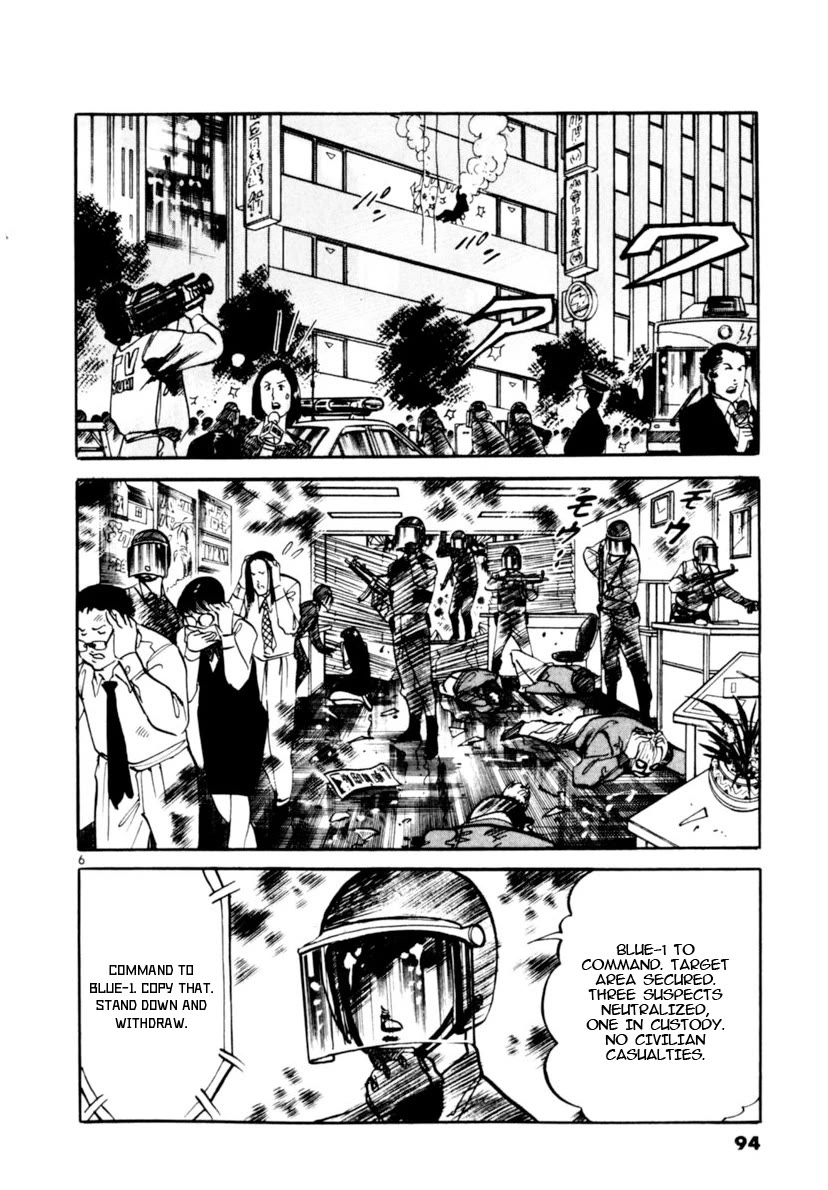 Yami no Aegis chapter 100 page 5