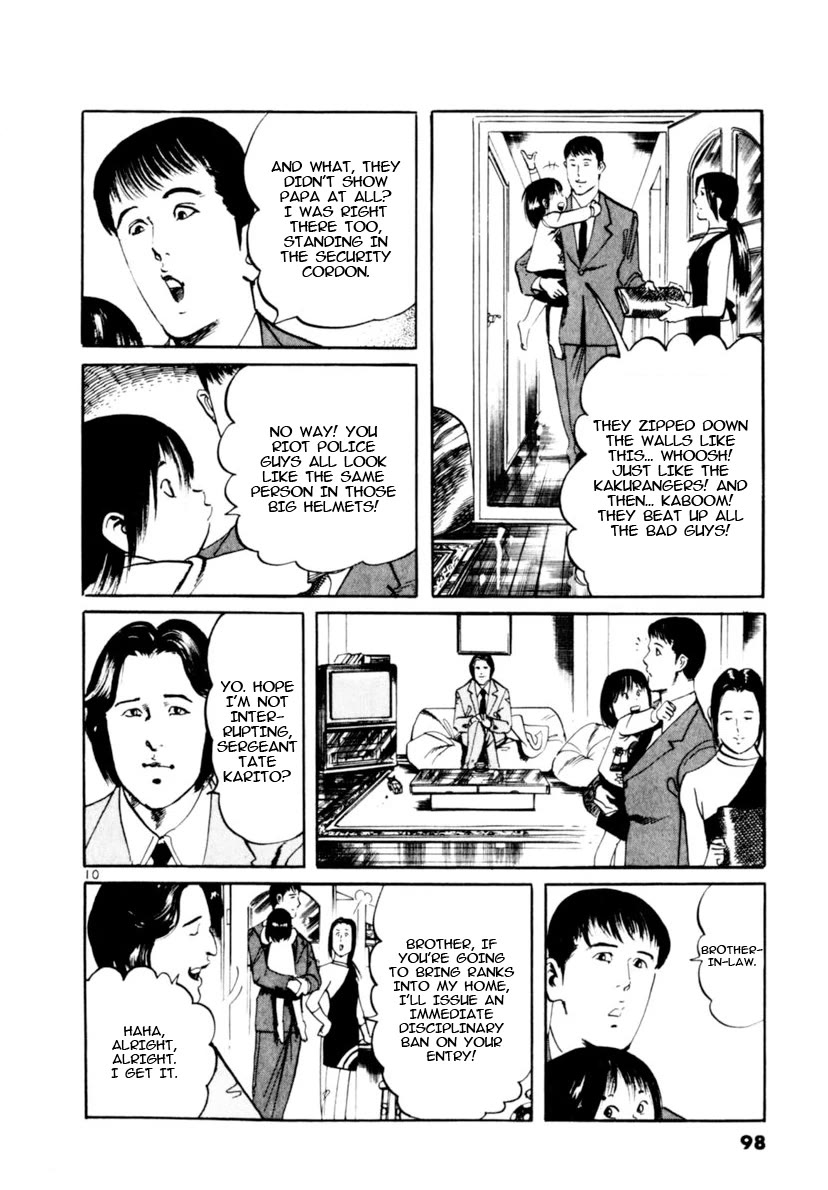 Yami no Aegis chapter 100 page 9