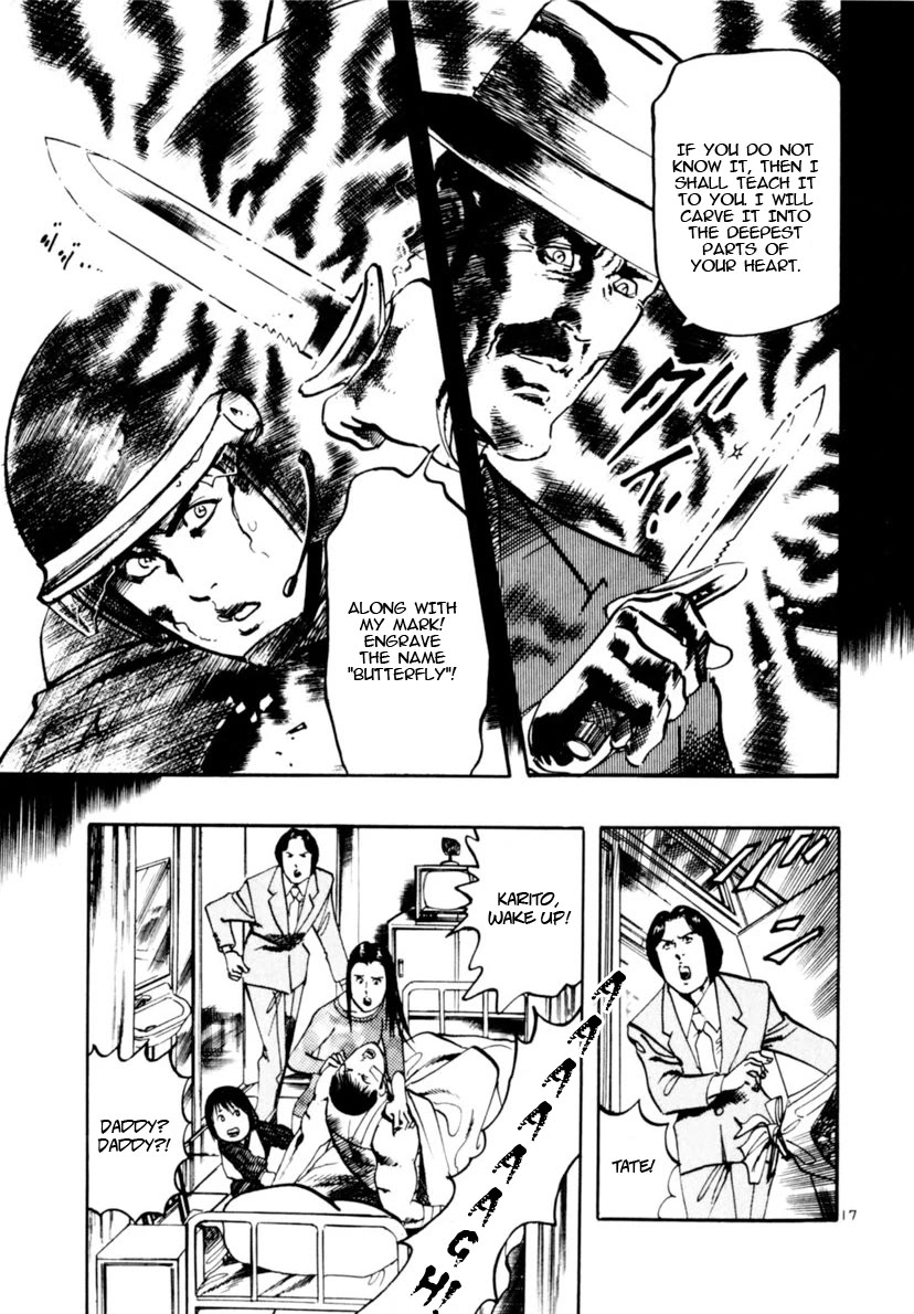 Yami no Aegis chapter 101 page 17