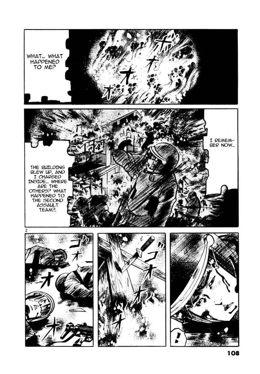 Yami no Aegis chapter 101 page 2