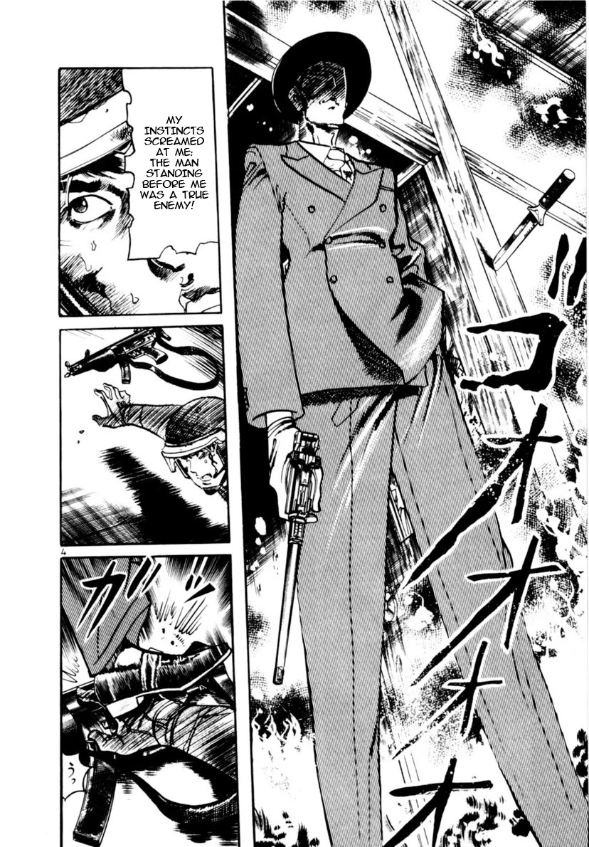 Yami no Aegis chapter 101 page 4