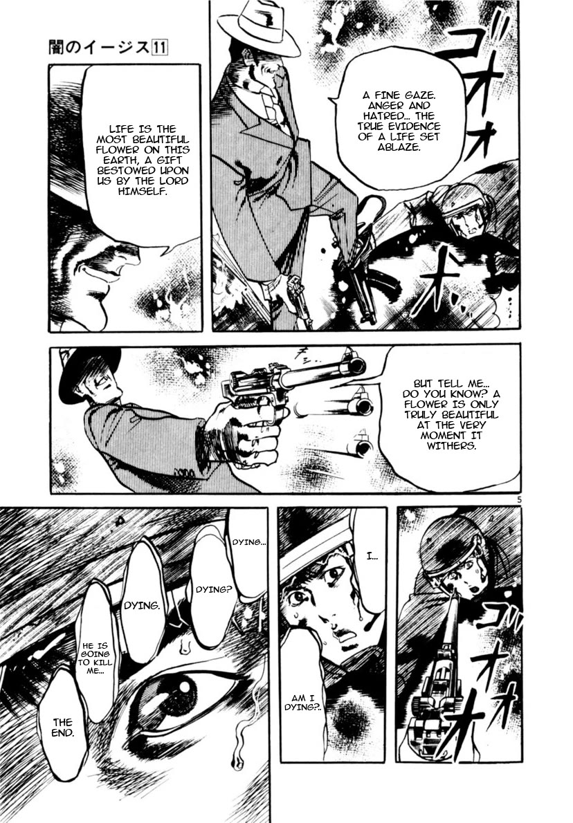 Yami no Aegis chapter 101 page 5
