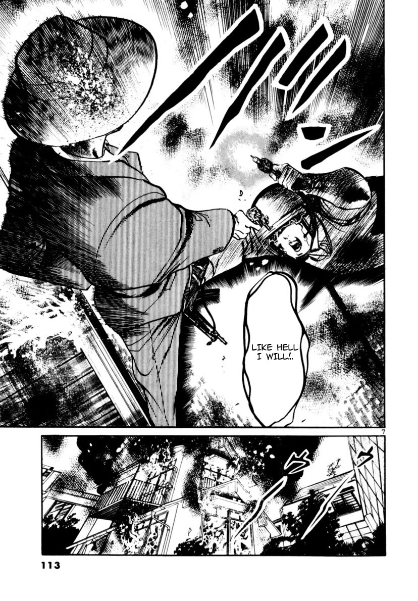 Yami no Aegis chapter 101 page 7