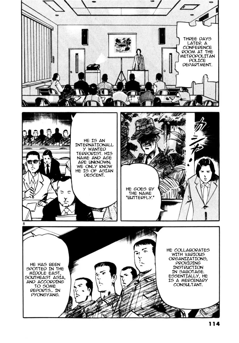 Yami no Aegis chapter 101 page 8