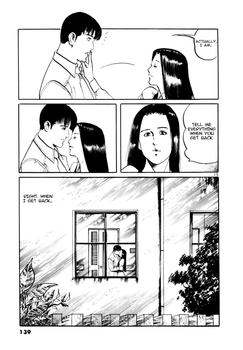 Yami no Aegis chapter 102 page 15