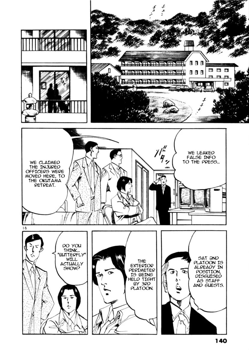 Yami no Aegis chapter 102 page 16