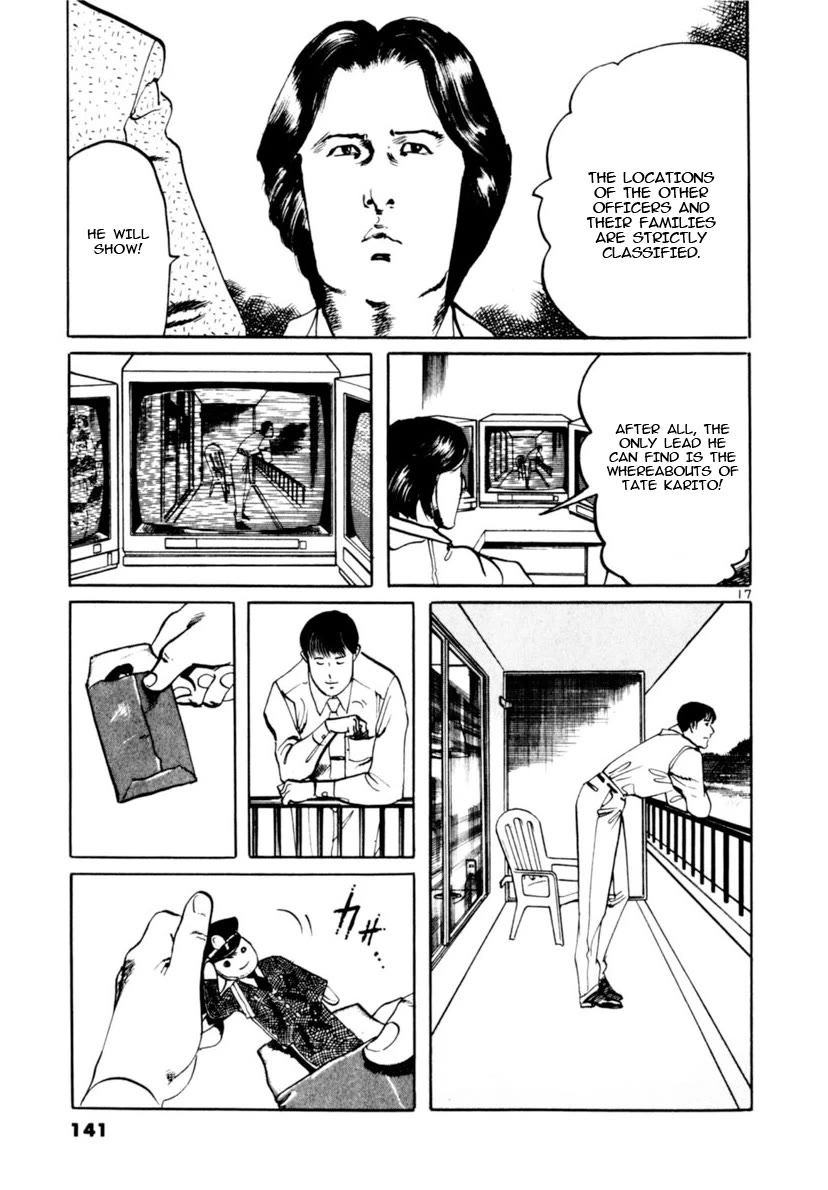 Yami no Aegis chapter 102 page 17