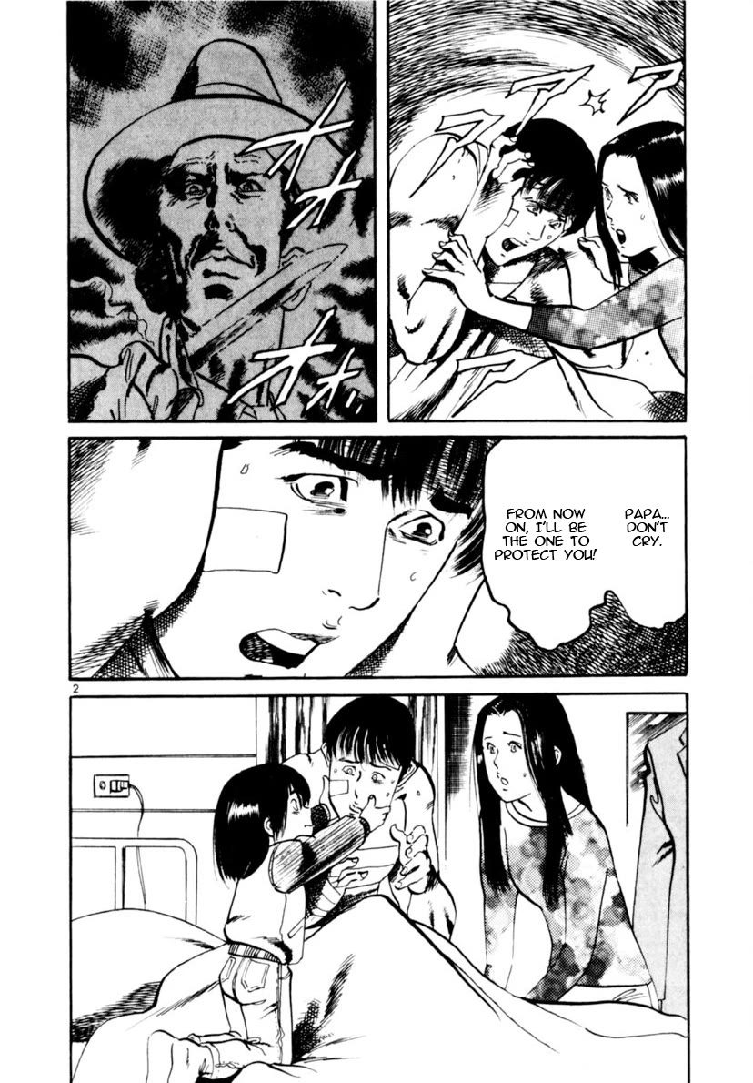 Yami no Aegis chapter 102 page 2