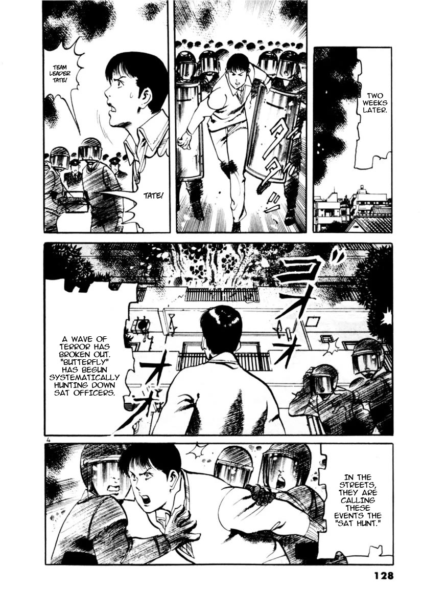 Yami no Aegis chapter 102 page 4