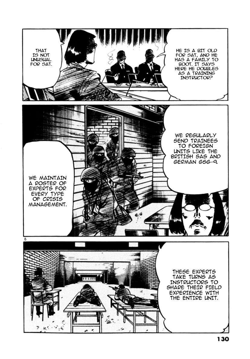 Yami no Aegis chapter 102 page 6