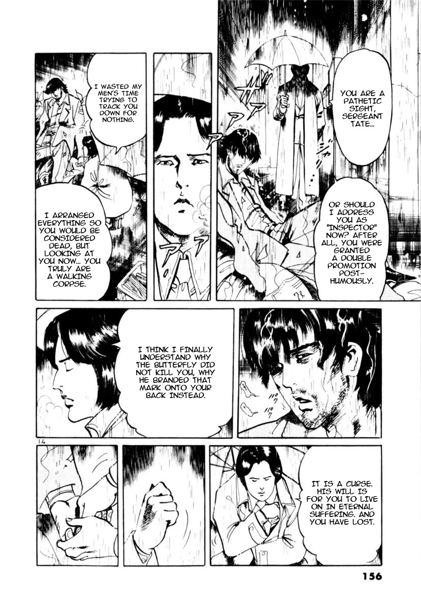 Yami no Aegis chapter 103 page 14