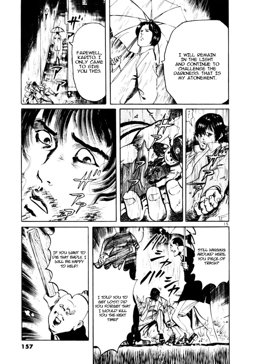 Yami no Aegis chapter 103 page 15