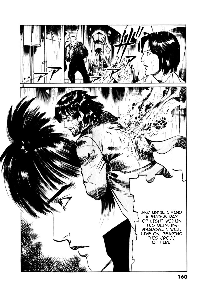 Yami no Aegis chapter 103 page 18