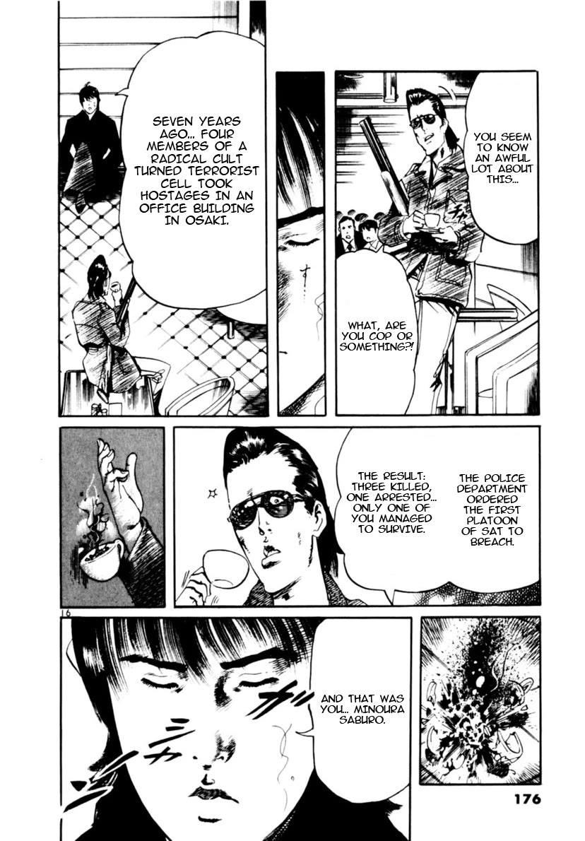 Yami no Aegis chapter 104 page 16