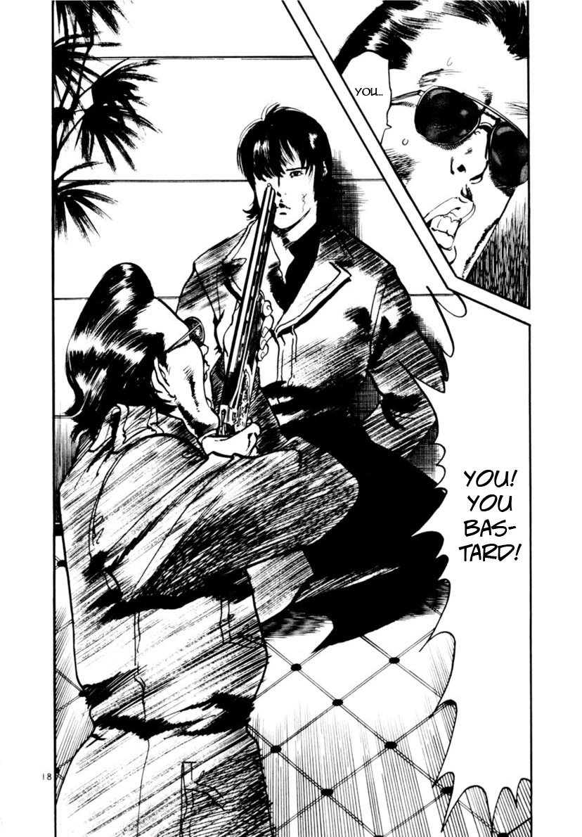 Yami no Aegis chapter 104 page 18