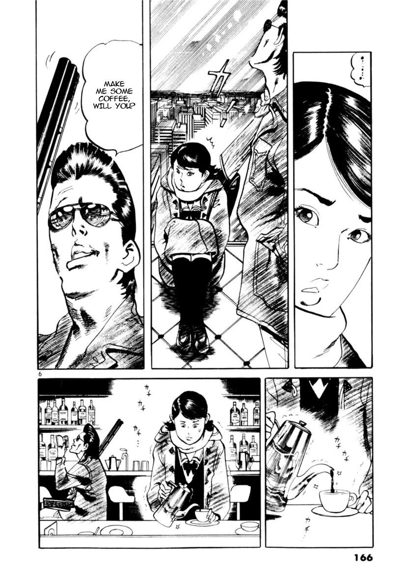 Yami no Aegis chapter 104 page 6