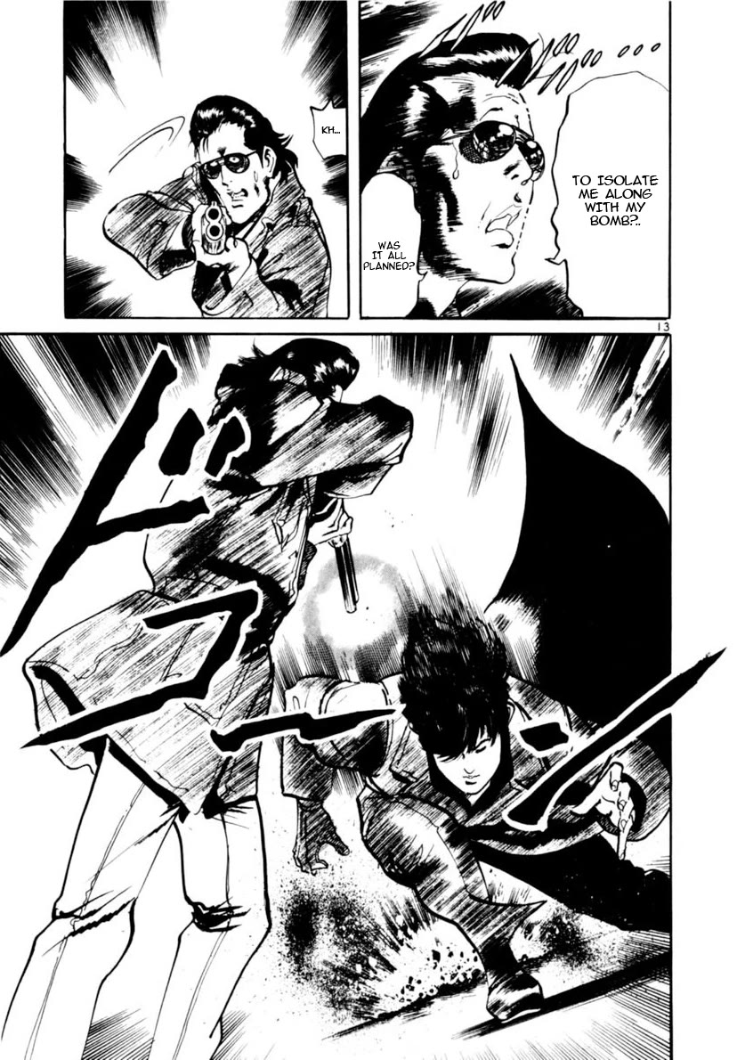 Yami no Aegis chapter 105 page 13
