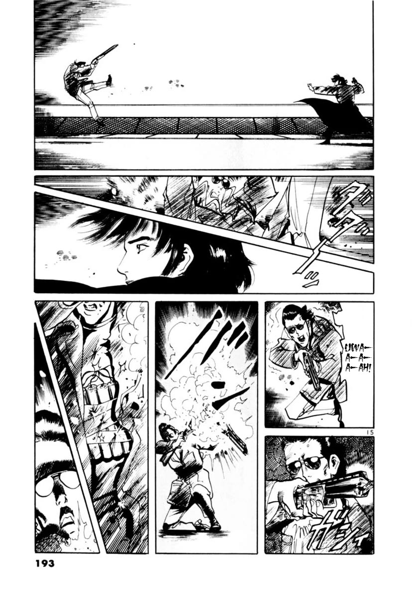 Yami no Aegis chapter 105 page 15