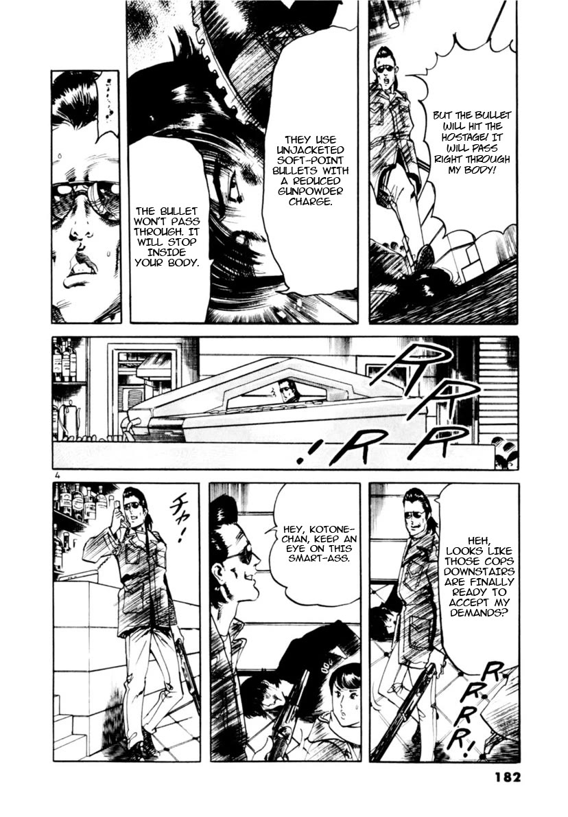 Yami no Aegis chapter 105 page 4
