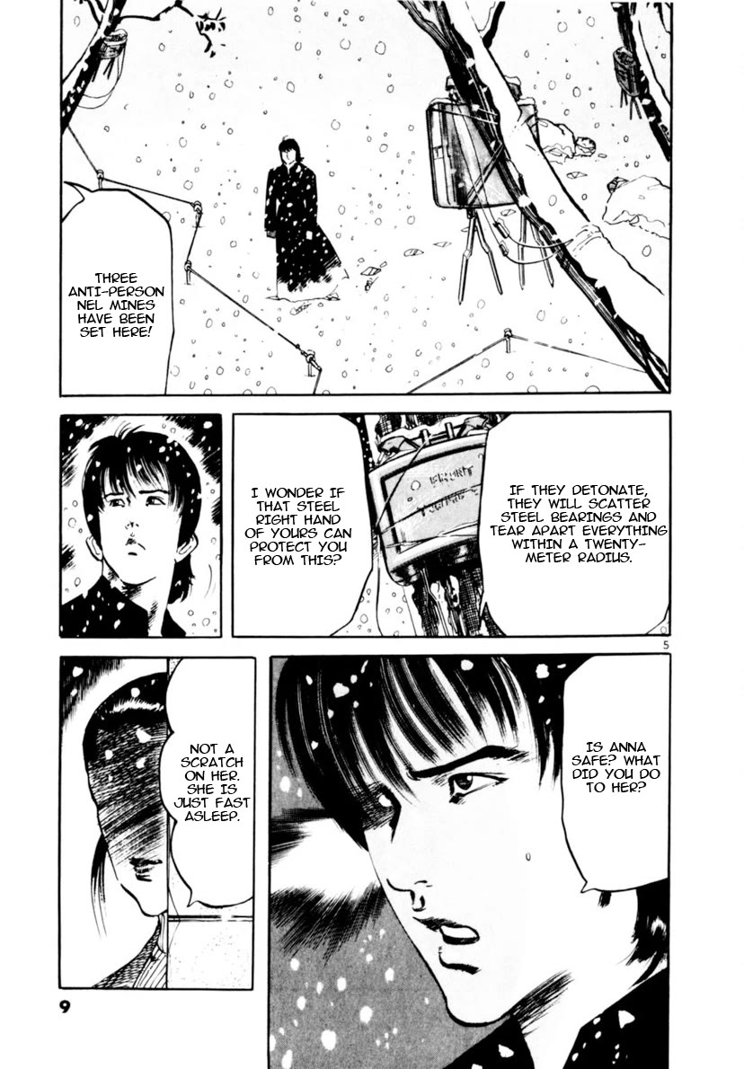 Yami no Aegis chapter 106 page 10
