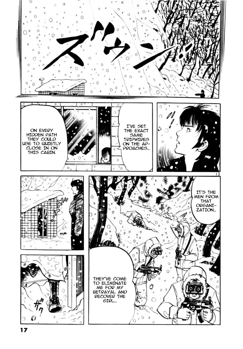 Yami no Aegis chapter 106 page 18