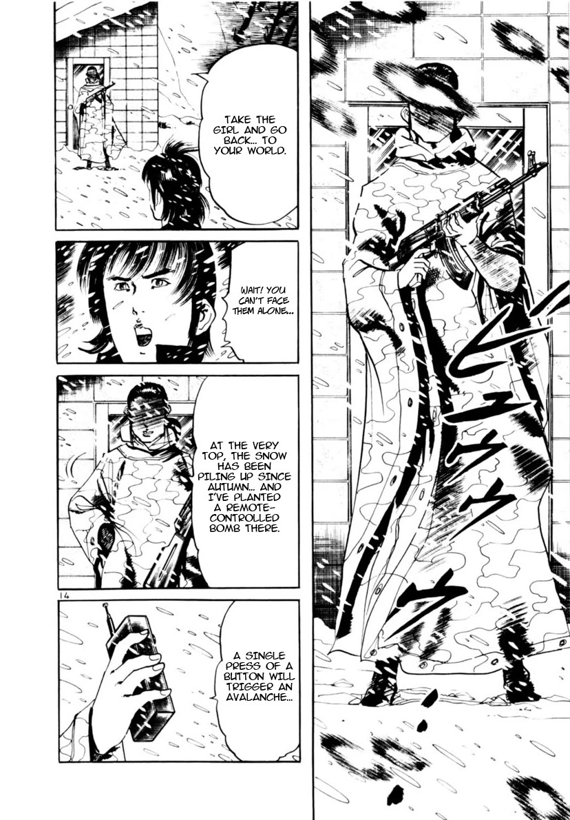 Yami no Aegis chapter 106 page 19