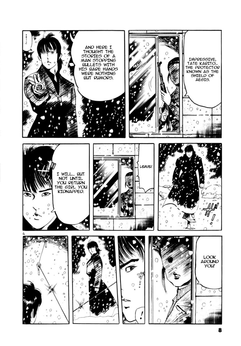 Yami no Aegis chapter 106 page 9
