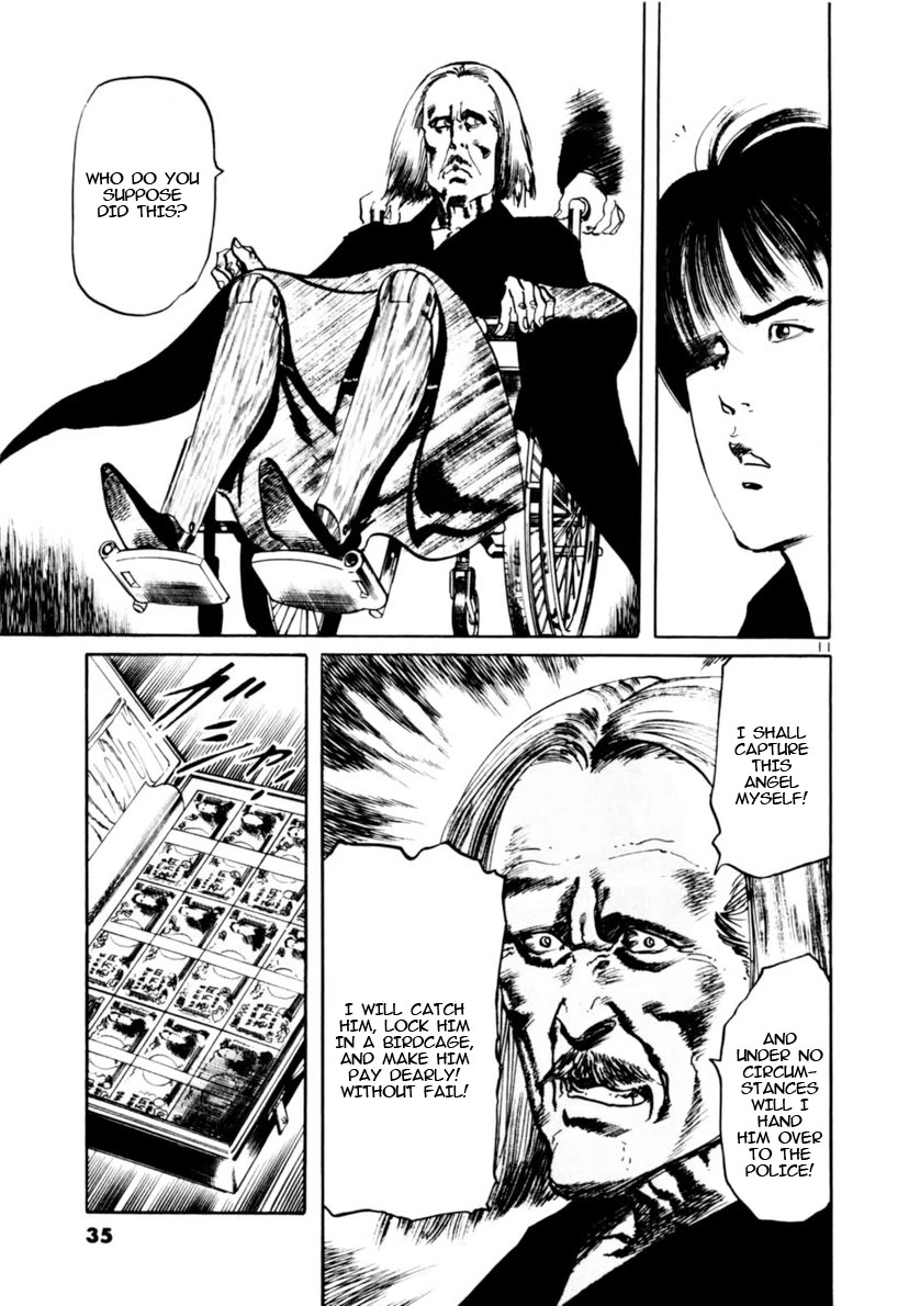 Yami no Aegis chapter 107 page 11