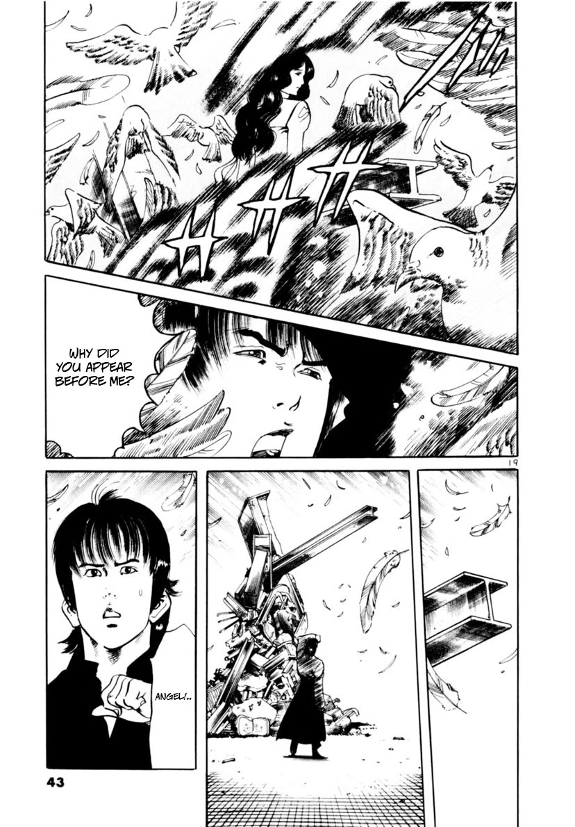Yami no Aegis chapter 107 page 18