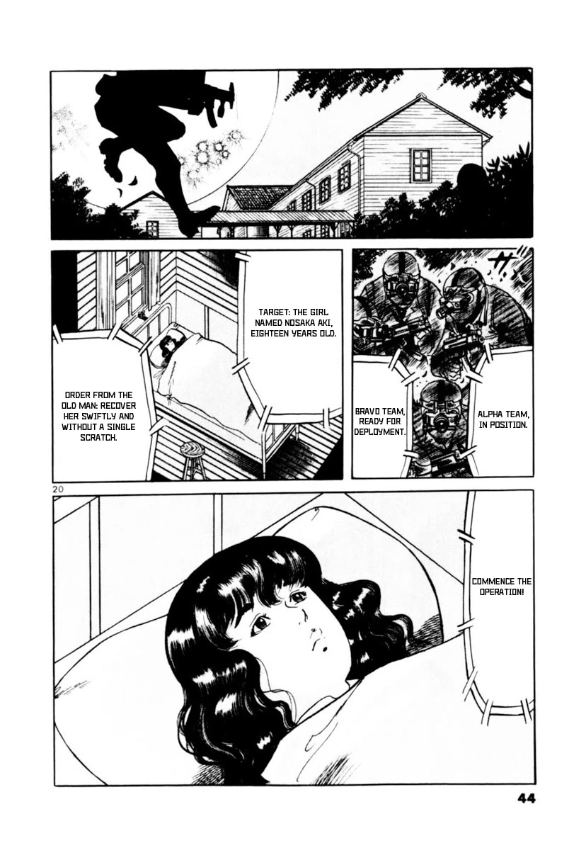 Yami no Aegis chapter 107 page 19