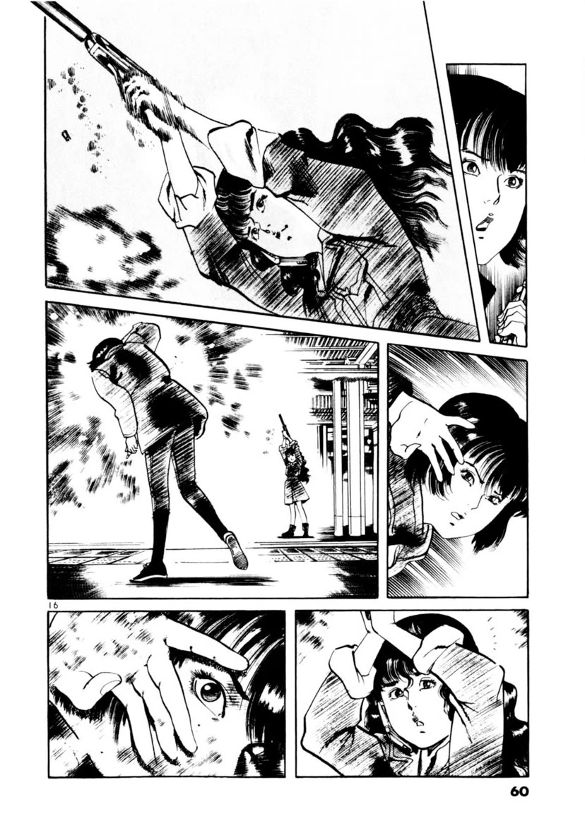 Yami no Aegis chapter 108 page 15