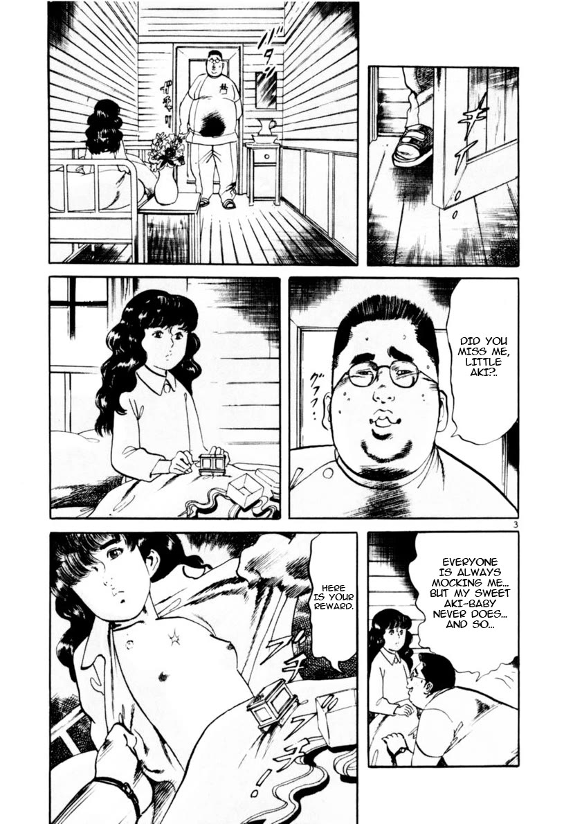 Yami no Aegis chapter 108 page 3